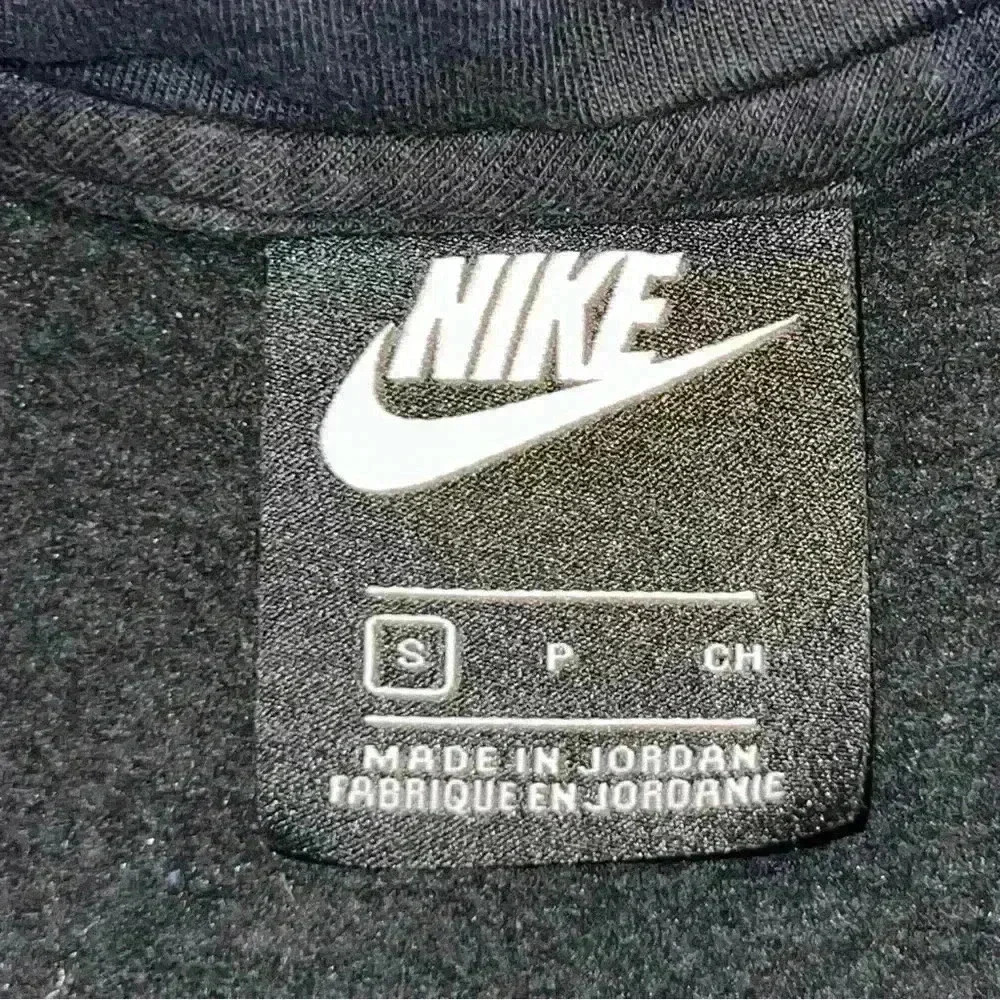 Nike Pullover Hoodie Kids Small Black Excellent Futura Logo Fleece Sweatshirt‎ - Picture 3 of 7